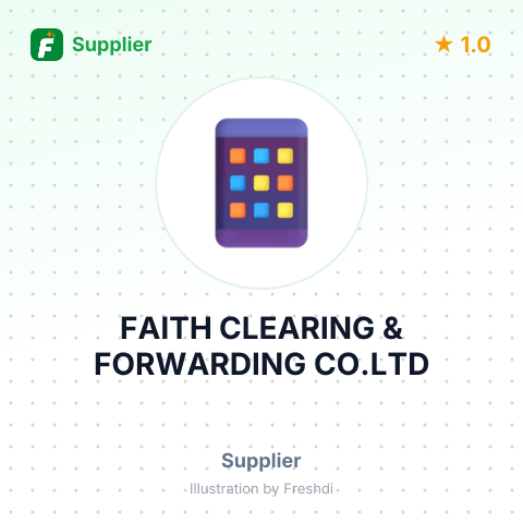 FAITH CLEARING & FORWARDING CO.LTD – summary card, no photo uploaded yet
