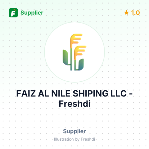 FAIZ AL NILE SHIPING LLC – summary card, no photo uploaded yet