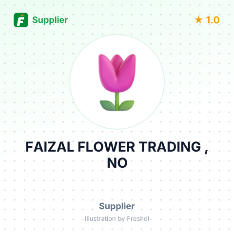 FAIZAL FLOWER TRADING , NO – summary card, no photo uploaded yet