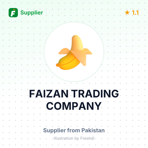 FAIZAN TRADING COMPANY – summary card, no photo uploaded yet