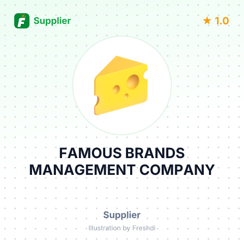 FAMOUS BRANDS MANAGEMENT COMPANY – summary card, no photo uploaded yet