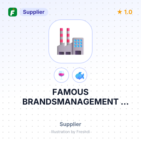 FAMOUS BRANDSMANAGEMENT COMPANY – summary card, no photo uploaded yet