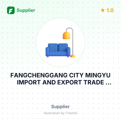 FANGCHENGGANG CITY MINGYU IMPORT AND EXPORT TRADE CO.,LTD – summary card, no photo uploaded yet