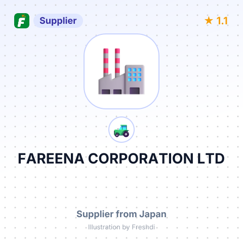 FAREENA CORPORATION LTD – summary card, no photo uploaded yet