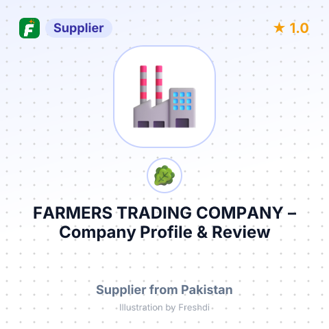 FARMERS TRADING COMPANY – summary card, no photo uploaded yet