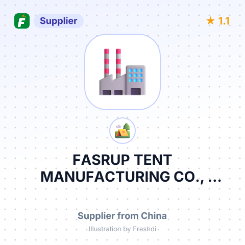 FASRUP TENT MANUFACTURING CO., LIMITED – summary card, no photo uploaded yet