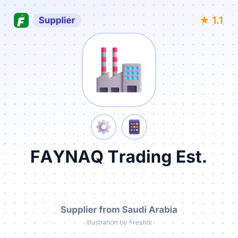 FAYNAQ Trading Est. – summary card, no photo uploaded yet