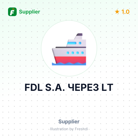 FDL S.A. ЧЕРЕЗ LT – summary card, no photo uploaded yet