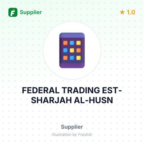 FEDERAL TRADING EST-SHARJAH AL-HUSN – summary card, no photo uploaded yet