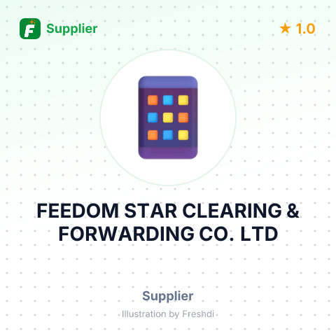 FEEDOM STAR CLEARING & FORWARDING CO. LTD – summary card, no photo uploaded yet