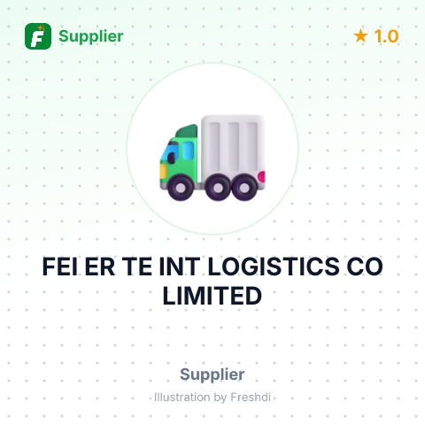 FEI ER TE INT LOGISTICS CO LIMITED – summary card, no photo uploaded yet