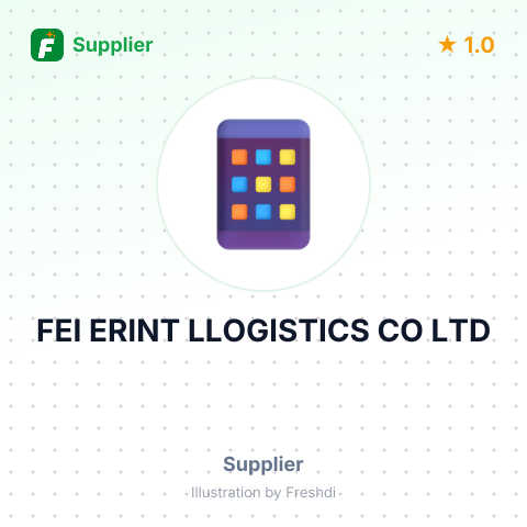 FEI ERINT LLOGISTICS CO LTD – summary card, no photo uploaded yet
