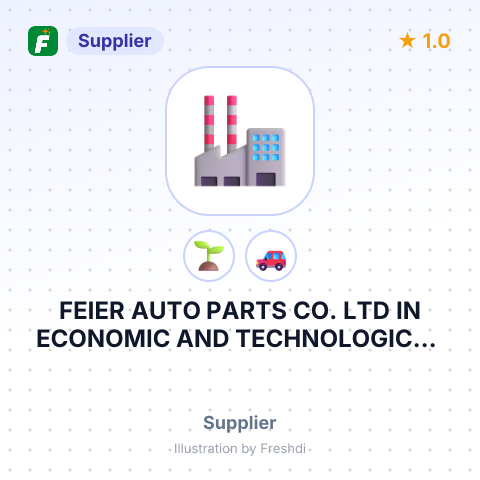 FEIER AUTO PARTS CO. LTD IN ECONOMIC AND TECHNOLOGICAL DEVELOPMENT ZONE URUMQI – summary card, no photo uploaded yet