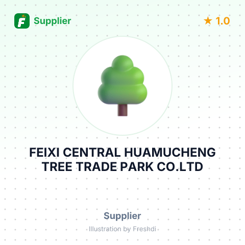 FEIXI CENTRAL HUAMUCHENG TREE TRADE PARK CO.LTD – summary card, no photo uploaded yet