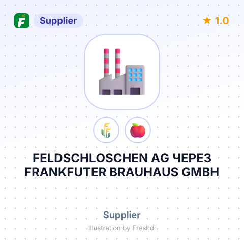 FELDSCHLOSCHEN AG ЧЕРЕЗ FRANKFUTER BRAUHAUS GMBH – summary card, no photo uploaded yet