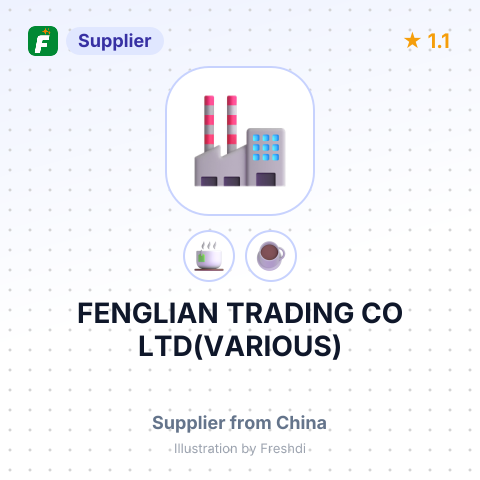 FENGLIAN TRADING CO LTD(VARIOUS) – summary card, no photo uploaded yet