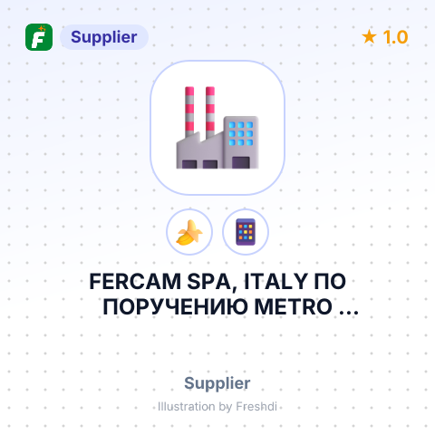FERCAM SPA, ITALY ПО ПОРУЧЕНИЮ METRO INTERNATIONAL SUPPLY – summary card, no photo uploaded yet