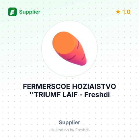 FERMERSCOE HOZIAISTVO ''TRIUMF LAIF – summary card, no photo uploaded yet