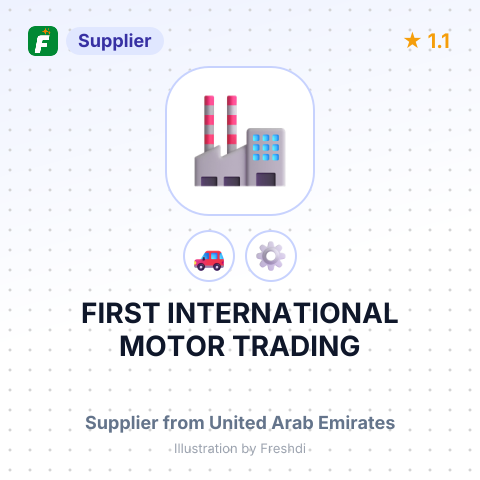 FIRST INTERNATIONAL MOTOR TRADING – summary card, no photo uploaded yet