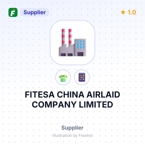 FITESA CHINA AIRLAID COMPANY LIMITED – summary card, no photo uploaded yet