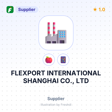 FLEXPORT INTERNATIONAL SHANGHAI CO., LTD – summary card, no photo uploaded yet
