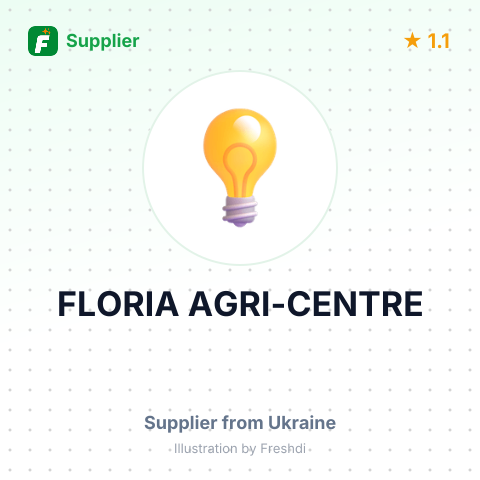 FLORIA AGRI-CENTRE – summary card, no photo uploaded yet