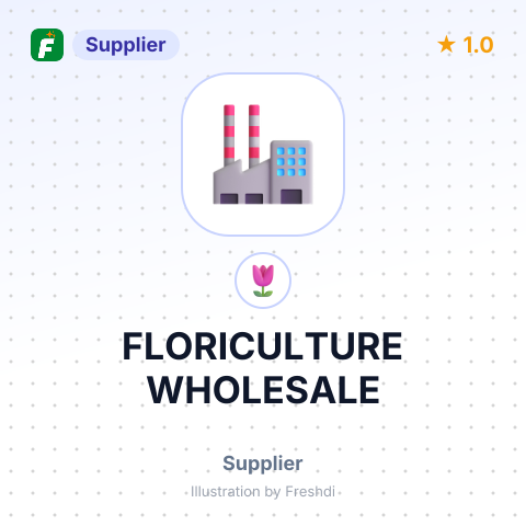 FLORICULTURE WHOLESALE – summary card, no photo uploaded yet