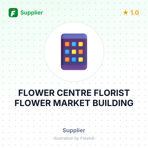 FLOWER CENTRE FLORIST FLOWER MARKET BUILDING – summary card, no photo uploaded yet