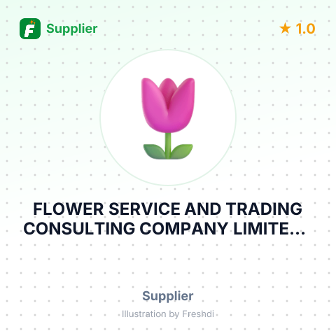 FLOWER SERVICE AND TRADING CONSULTING COMPANY LIMITED – summary card, no photo uploaded yet