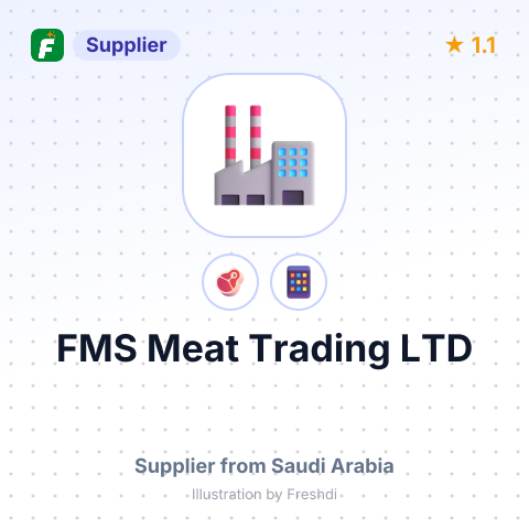 FMS Meat Trading LTD – summary card, no photo uploaded yet