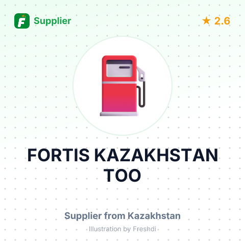 FORTIS KAZAKHSTAN TOO – summary card, no photo uploaded yet