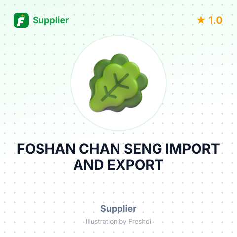 FOSHAN CHAN SENG IMPORT AND EXPORT – summary card, no photo uploaded yet