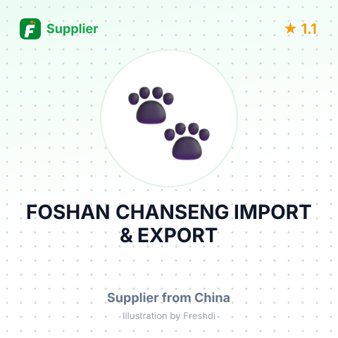 FOSHAN CHANSENG IMPORT & EXPORT – summary card, no photo uploaded yet