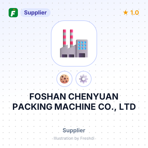 FOSHAN CHENYUAN PACKING MACHINE CO., LTD – summary card, no photo uploaded yet