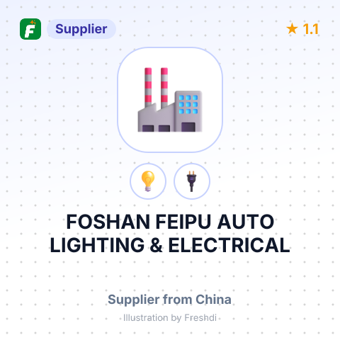 FOSHAN FEIPU AUTO LIGHTING & ELECTRICAL – summary card, no photo uploaded yet