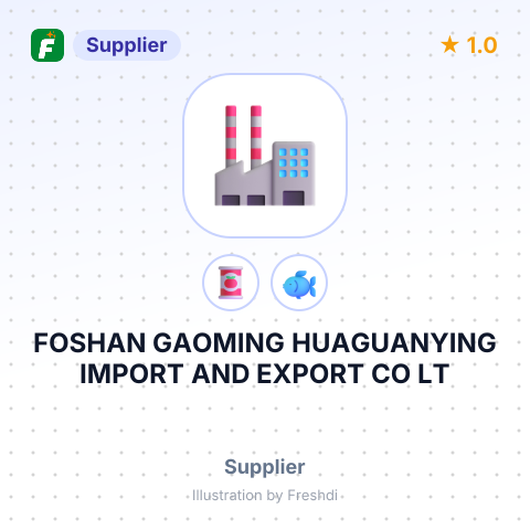 FOSHAN GAOMING HUAGUANYING IMPORT AND EXPORT CO LT – summary card, no photo uploaded yet
