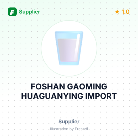 FOSHAN GAOMING HUAGUANYING IMPORT – summary card, no photo uploaded yet