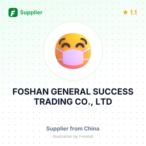 FOSHAN GENERAL SUCCESS TRADING CO., LTD – summary card, no photo uploaded yet