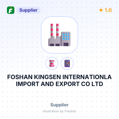FOSHAN KINGSEN INTERNATIONLA IMPORT AND EXPORT CO LTD – summary card, no photo uploaded yet