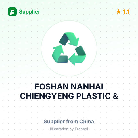 FOSHAN NANHAI CHIENGYENG PLASTIC & – summary card, no photo uploaded yet