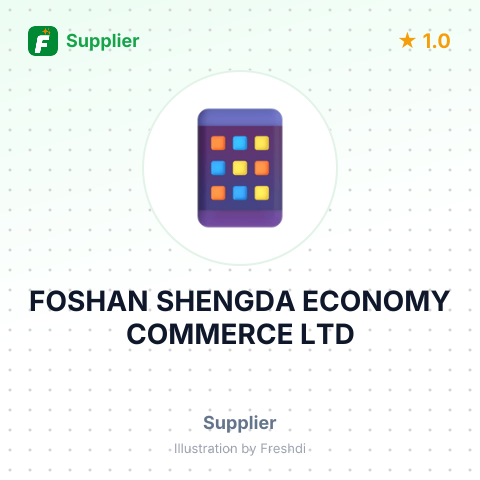 FOSHAN SHENGDA ECONOMY COMMERCE LTD – summary card, no photo uploaded yet
