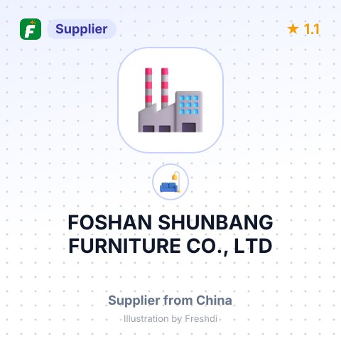 FOSHAN SHUNBANG FURNITURE CO., LTD – summary card, no photo uploaded yet