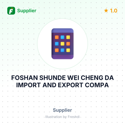 FOSHAN SHUNDE WEI CHENG DA IMPORT AND EXPORT COMPA – summary card, no photo uploaded yet