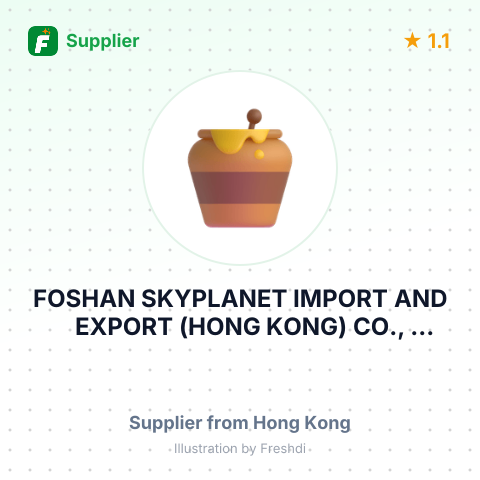 FOSHAN SKYPLANET IMPORT AND EXPORT (HONG KONG) CO., LIMITED – summary card, no photo uploaded yet