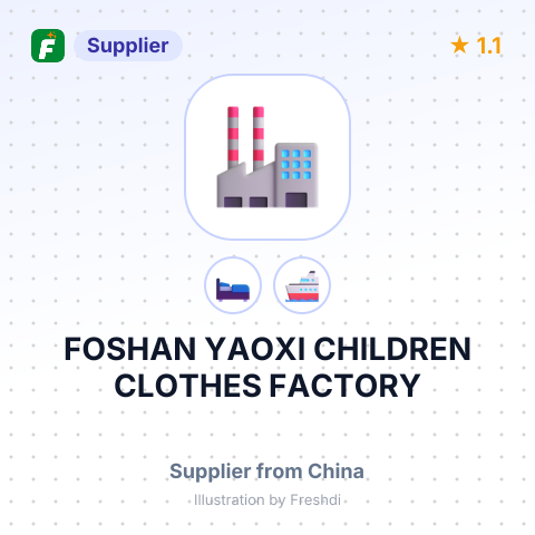 FOSHAN YAOXI CHILDREN CLOTHES FACTORY – summary card, no photo uploaded yet