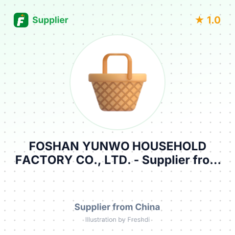 FOSHAN YUNWO HOUSEHOLD FACTORY CO., LTD. – summary card, no photo uploaded yet