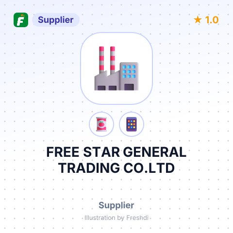 FREE STAR GENERAL TRADING CO.LTD – summary card, no photo uploaded yet