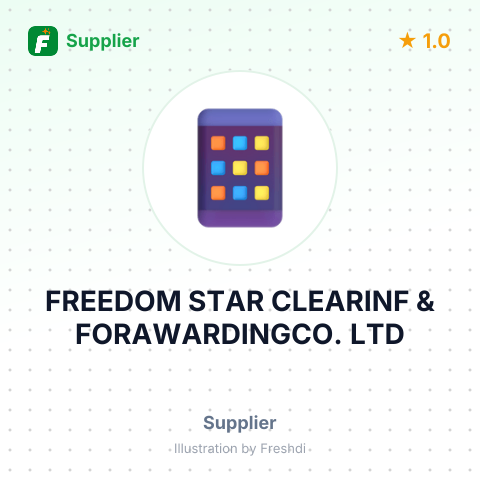 FREEDOM STAR CLEARINF & FORAWARDINGCO. LTD – summary card, no photo uploaded yet