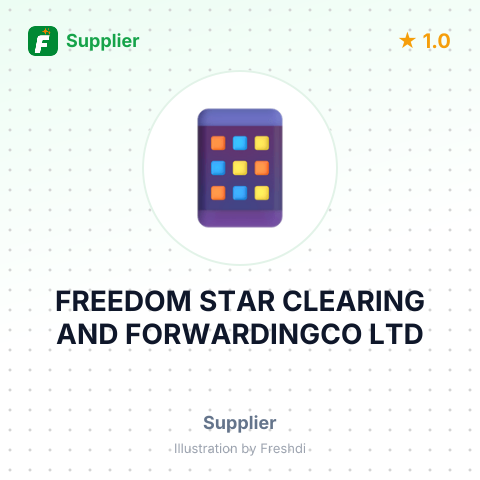 FREEDOM STAR CLEARING AND FORWARDINGCO LTD – summary card, no photo uploaded yet