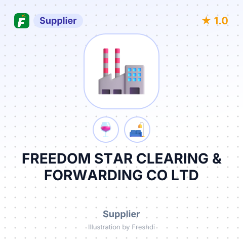 FREEDOM STAR CLEARING & FORWARDING CO LTD – summary card, no photo uploaded yet